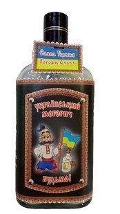 Пляшка в шкірі з написом (0,5 л) SH016-9