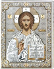 Ікона срібна Valenti Спаситель (16 x 20 см) 85300 4LORO