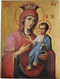 Ікона Богородиці на дереві Ізбавительниця (21 x 28 см) ID010
