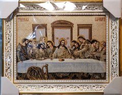 Гобеленова ікона з люрексом "Тайна Вечеря" (38 x 48 см) B234
