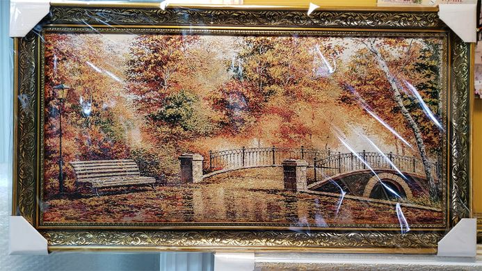 Гобеленовая картина с люрексом "Осенний парк" (48 x 88 см) GB091