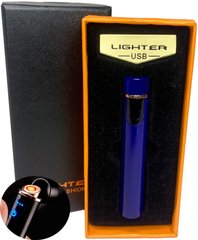USB зажигалка в подарочной упаковке Lighter (Спираль накаливания) HL-4980-Blue