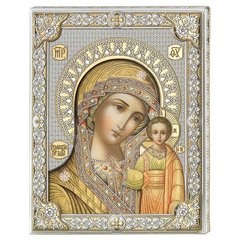 Ікона срібна Valenti Богородиця Казанська (12 x 16 см) 85302 3L 2