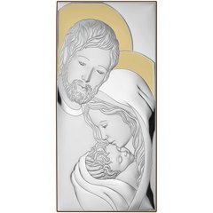 Икона серебряная Valenti Святое Семейство (15 x 26 см) 81320 5XL ORO