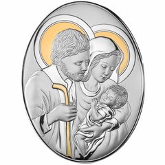 Икона серебряная Valenti Святое Семейство (19 x 24 см) 82005 5L