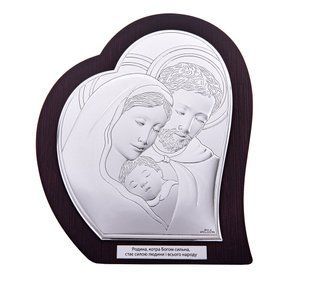 Ікона срібна Valenti Свята Родина (27 x 32 см) 81330 4L