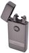 Електроімпульсна запальничка в подарунковій упаковці Jobon (Дві перехрещених блискавки, USB) XT-4884-3