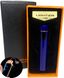 USB зажигалка в подарочной упаковке Lighter (Спираль накаливания) HL-4980-Blue