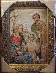 Гобеленова ікона з люрексом Свята Родина (38 x 48 см) B119