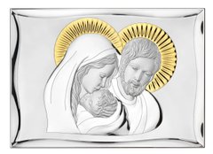 Ікона срібна Valenti Свята Родина (28 x 40 см) 81301 6LORO, 28 x 40