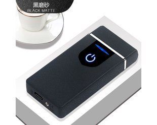 Електроімпульсна запальничка у подарунковій коробці Lighter HL-102