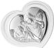 Ікона срібна Valenti Ангел-охоронець (8,5 x 10,5 см) 81298 2L