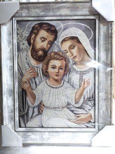 Гобеленовая икона с люрексом Святое Семейство (38 x 48 см) B281