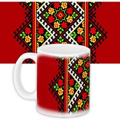 Чашка с принтом "Украинский орнамент" (330 мл) KR_UKR058
