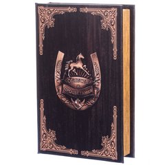 Книга-сейф "Подкова" (26 x 17 x 5 см) 012UE