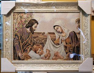 Гобеленова ікона з люрексом Свята Родина (38 x 48 см) B120
