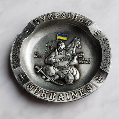 Попільничка з українською символікою "Україна" в асортименті ASH-004