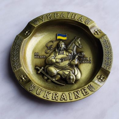 Пепельница с украинской символикой "Украина" в ассортименте ASH-004