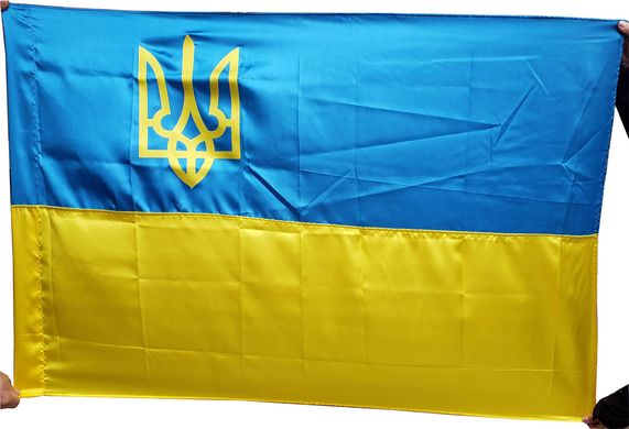 Флаг Украины атласный с гербом (тризуб) П5Ат (65 x 105 см) US0034-1
