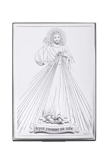 Икона серебряная Valenti Иисус Милосердный (12 x 20 см) 80001/4L UCR