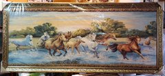 Гобеленовая картина "Табун лошадей" (80 x 180 см) GB083, 80 x 180, от 101 см и более