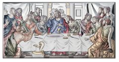 Ікона срібна Valenti Тайна Вечеря (12 x 20 см) 81323.4XL.COL