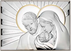 Ікона срібна Valenti Свята Родина (35 x 50 см) 81259 7LORO