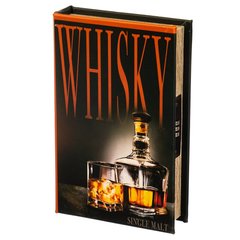 Книга-сейф "Виски" (26 x 17 x 5 см, кодовый замок) 0001-008