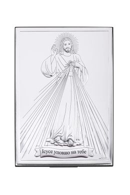 Икона серебряная Valenti Иисус Милосердный (12 x 20 см) 80001/4L UCR