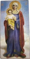 Ікона Богородиці на дереві Благодатне небо (20 x 40 см) ID014
