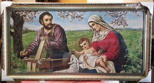Гобеленовая икона "Святое Семейство" (46 x 87 см) B207