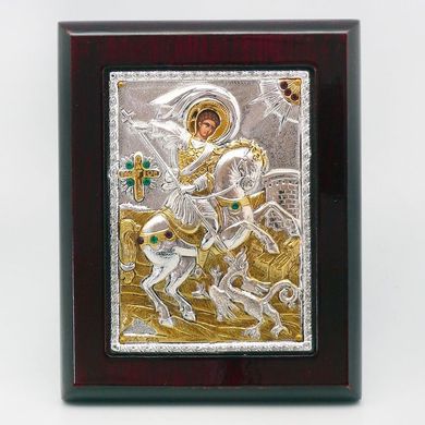 Икона "Святой Георгий Победоносец" Loudaros (10 x 12 см) 813-1377