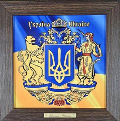 Панно "Герб Украины" (24 x 24 см) 262-1746B