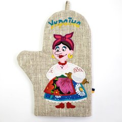 Прихватка-рукавиця (17 x 24 см, льон) PRU0016