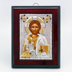 Ікона "Христос Спаситель" Loudaros (10 x 12 см) 813-1378