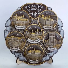 Панно керамічне "Україна Замкова" (18 x 18 см) PA004