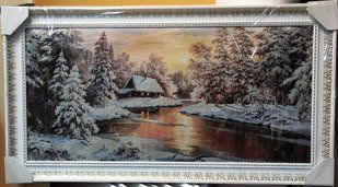 Гобеленовая картина с люрексом "Зимний лес" (48 x 87 см) GB116