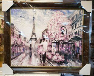 Картина-репродукция "Париж" (50 x 59 см) RP0145