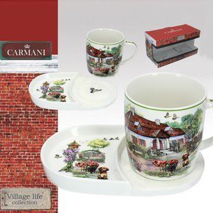 Кружка фарфорова з підставкою для десерту Carmani "Білий дворик" (300 мл) 041-0044