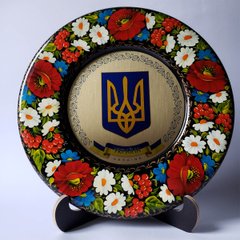 Тарелка с петриковской росписью "Украина" (d-29 см) TR0332