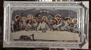 Гобеленовая икона с люрексом "Тайная Вечеря" (50 x 90 см) B285