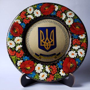 Тарілка з петриківським розписом "Україна" (d-29 см) TR0332