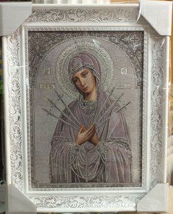 Гобеленовая икона с люрексом "Семистрельная" (38 x 48 см) B295
