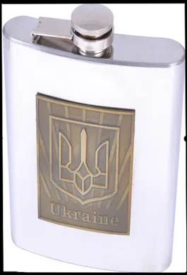 Фляга из нержавеющей стали (9 Oz/265 мл) Украина UKR-3