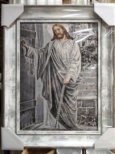 Гобеленовая икона с люрексом Иисус Христос стучится в дверь (38 x 47 см) B296