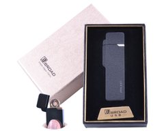 USB зажигалка в подарочной упаковке "BROAD" (Двухсторонняя спираль накаливания) XT-4877-2