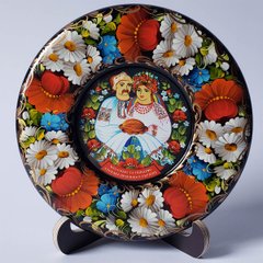 Тарелка с петриковской росписью (d-17 см) TR0269
