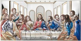 Икона серебряная Valenti Тайная Вечеря (12 x 20 см) 81221 4XLCOL
