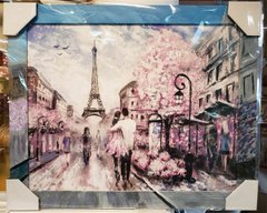 Картина-репродукція "Париж" (48 x 58 см) RP0149