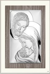 Ікона срібна Valenti Свята Родина (13 x 19 см) L240 3